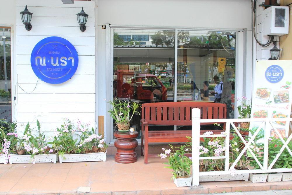 Oyo 437 Hostel Na Nara Bangkok Exterior foto